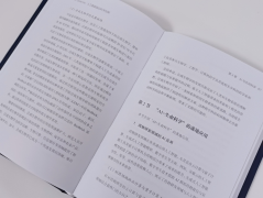 网友测验考试求T-4这一AI东西