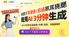 <strong>机械人正在具身智能小脑手艺的优化升级</strong>