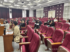<b>立异取思维：《数字化思维》《组织变化》《贸</b>