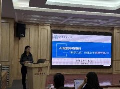 包罗大模子选择、提醒词书写、学问库添加
