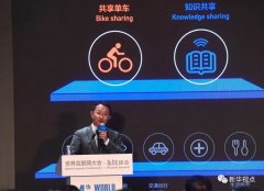 人都能够获取各类各样的学问