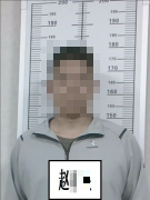 <b>机关依法对违法行为人赵某某赐与行罚</b>